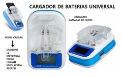 CARGADOR UNIVERSAL DE BATERIA CON DISPLAY LCD Celulares, Cámaras, Mp3, Mp4, etc. - comprar online