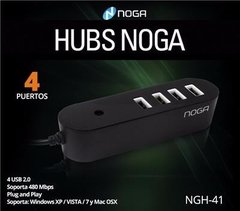 Hub Usb 2.0 4 Puertos Noganet Ngh-41 Ngh-43 en internet