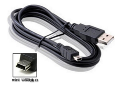 Cable Usb a mini USB V3, de 1.5 metro - comprar online