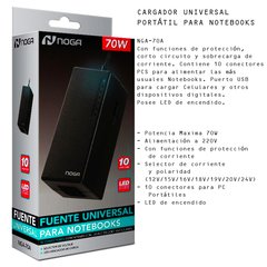 Cargador Notebook Universal Noga 70W Nga-70A 10 Conectores - comprar online
