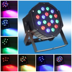 Luz Proton 18 Efectos Luces Dj Audioritmico Dmx RGB Videomax