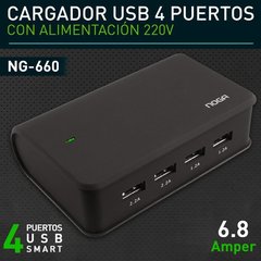 Cargador Usb Pared Noga Ng-660 4 Puertos 6.8a Celular Tablet - comprar online