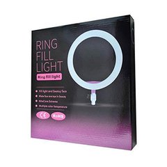 Aro de luz Led Anular Ring Fill Light Regulable Con Soporte - Venta de Celulares y accesorios en Garín Escobar