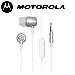 Auriculares Motorola Earbuds Metal Water Resistant In-Ear Headphones (Silver) - comprar online