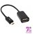 CABLE OTG -MICRO USB-