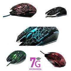 MOUSE GAMER CON CABLE - comprar online