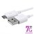 CABLE - MICRO USB -