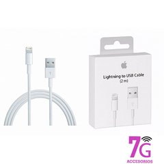 CABLE USB 2 METROS IPHONE