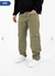 Pantalón CARGO Oliver - comprar online