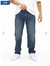 jeans mom - comprar online