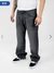 Jeans baggy Future - comprar online