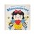 CUENTOS CLASICOS POP UP : BLANCANIEVES - YOYO BOOKS