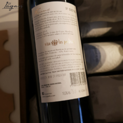 ESTUCHE LAS PERDICES TINAMU CAJA MADERA X 6 - Vinoteca El Lagar .wineshop.