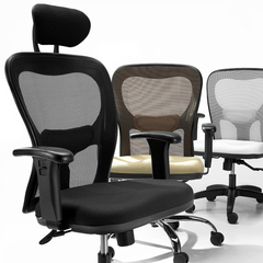 SILLA CITIZ - comprar online