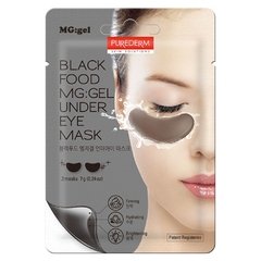 Purederm black food gel under eye mask x 1 par