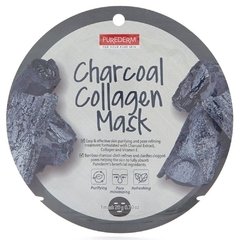 Purederm charcoal collagen mask x1