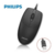 MOUSE USB PHILIPS M234 NEGRO - comprar online