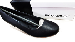 Zapato Clasico Piccadilly Uniforme Art.110072 en internet