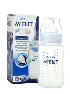 Mamadera Classic Avent 330ml