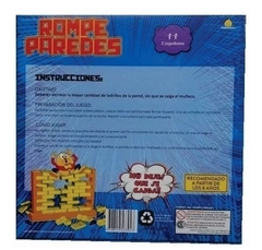 Juego Rompe paredes.Rodeca - comprar online