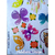 Plancha de etiquetas Mariposas y Atrapasueños x13 - tienda online