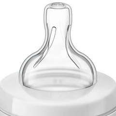 MAMADERA PHILIPS AVENT 260ML - comprar online