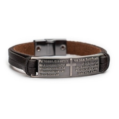 PULSEIRA PAI NOSSO BROWN EM COURO - comprar online