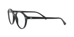 Ray-Ban 7118 - comprar online