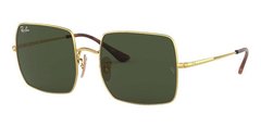 Ray-Ban 1971 SQUARE