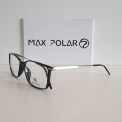 Max Polar 605 - comprar online