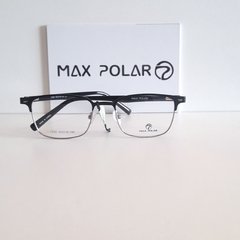 Max Polar 1230