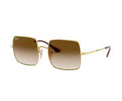 Ray-Ban 1971 SQUARE - comprar online