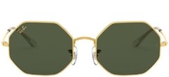 Ray-Ban 1972 Octagon - comprar online