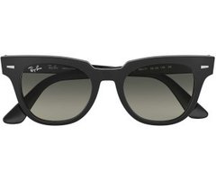 Ray-Ban 2168 Meteor - comprar online