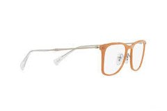 Ray-Ban 7086 - comprar online