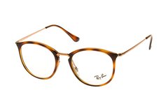 Ray-Ban 7140 5687 - comprar online