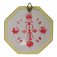 Baguá feng shui dourado 13cm - yin yang na internet