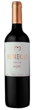 Bodega Benegas - Malbec - Estate Line