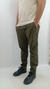 Calça Slim Verde Militar - Preserve.lifestyle