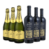 Combo Festividade Malbec Nº1 e Brut