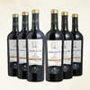 Combo Vinho Conceito Merlot e Malbec