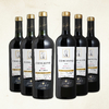 Combo Vinho Conceito Marselan e Malbec