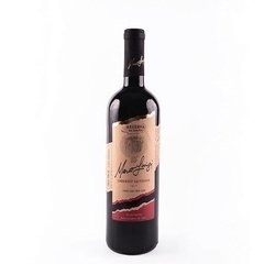 Reserva da Família Cabernet Sauvignon