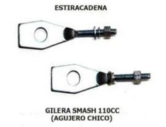 ESTIRA CADENA GILERA SMASH (JUEGO)