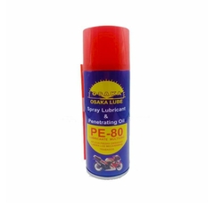 LUBRICANTE MULTIUSO 200 ML