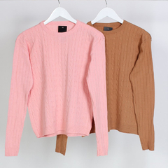 Sweater trenzas - Malena moda femenina