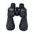 BINOCULAR BRAUN 15X70