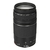 LENTE CANON EF 75-300 f/ 4-5.6 II - comprar online