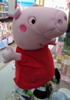 Peppa Pig peluche