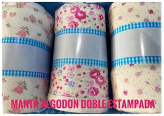 MANTA ALGODON DOBLE ESTAMPADA-BLU4480